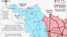 Українські війська досягли успіхів у районі Кремінної – ISW