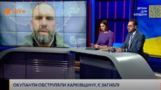 Синєгубов – про обстановку на Харківщині станом на вечір