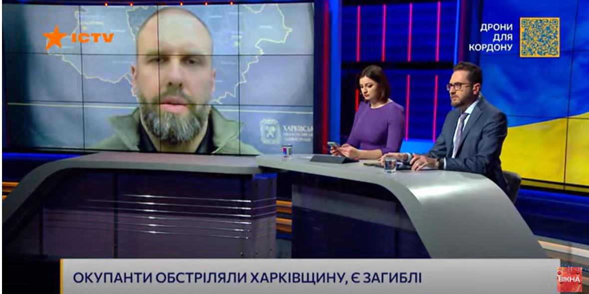 Синєгубов – про обстановку на Харківщині станом на вечір