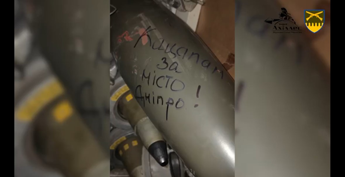 За Дніпро: захисники Харківщини з 92-ї ОМБр помстилися ворогу (відео)
