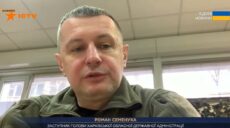 У ХОВА фіксують збільшення інтенсивності обстрілів Куп’янського району