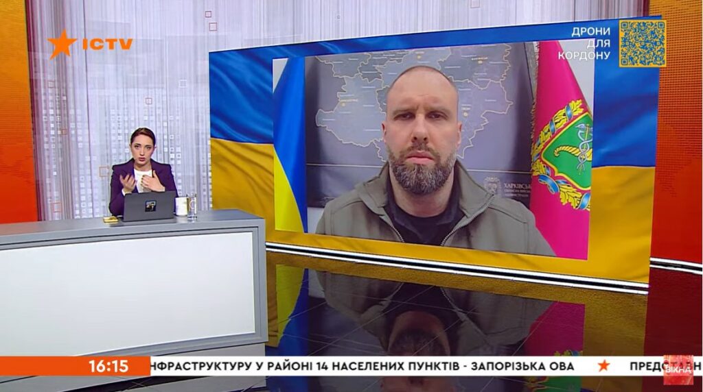 Синєгубов: Ми розуміємо ті напрямки, звідки ворог може наступати на Харківщину