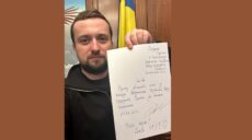 “Честь маю” – заступник глави ОП Тимошенко показав заяву про звільнення