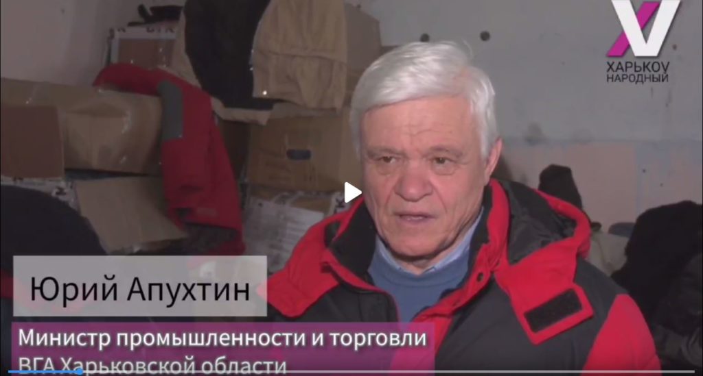 Ідеолог “ХНР” з Харкова Апухтін став “міністром” у окупаційній владі рф – ХАЦ