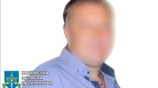 Був наводчиком по позиціях ЗСУ. На Харківщині виявили депутата- колаборанта