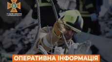 ДСНС у Вовчанську на Харківщині з-під завалів дістали загиблу
