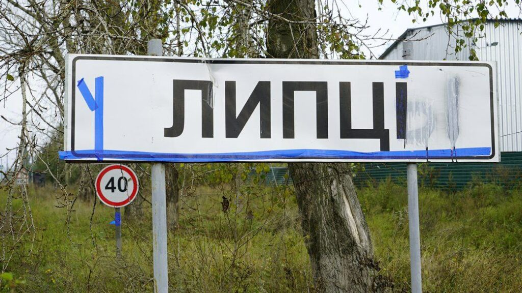 Троє загиблих у Липцях на Харківщині через обстріл росіян – Синєгубов