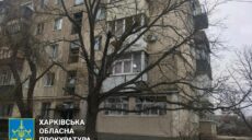 Прокуратура: На Харківщині через обстріли поранення отримали двоє чоловіків