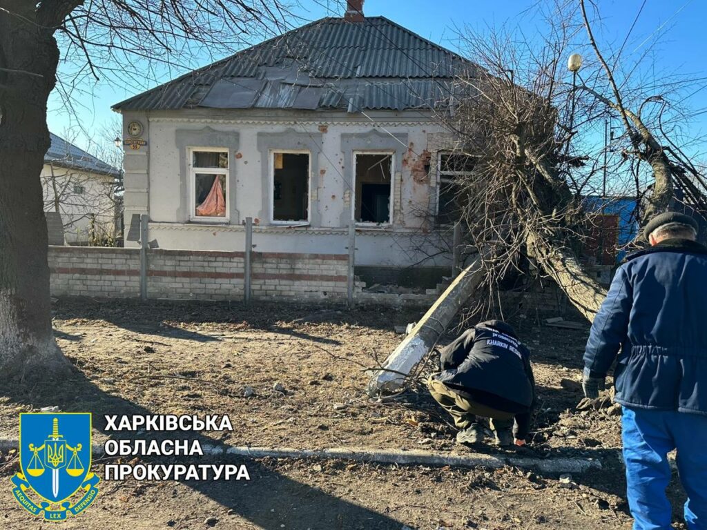 На Харківщині п’ятеро людей поранено через артилерійський обстріл 24 січня