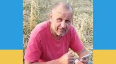 Защитник с Харьковщины погиб на Бахмутском направлении в первый день года
