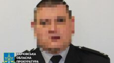 Екс-поліцейський на Харківщині обшукував колег разом із “ЛНР”івцями