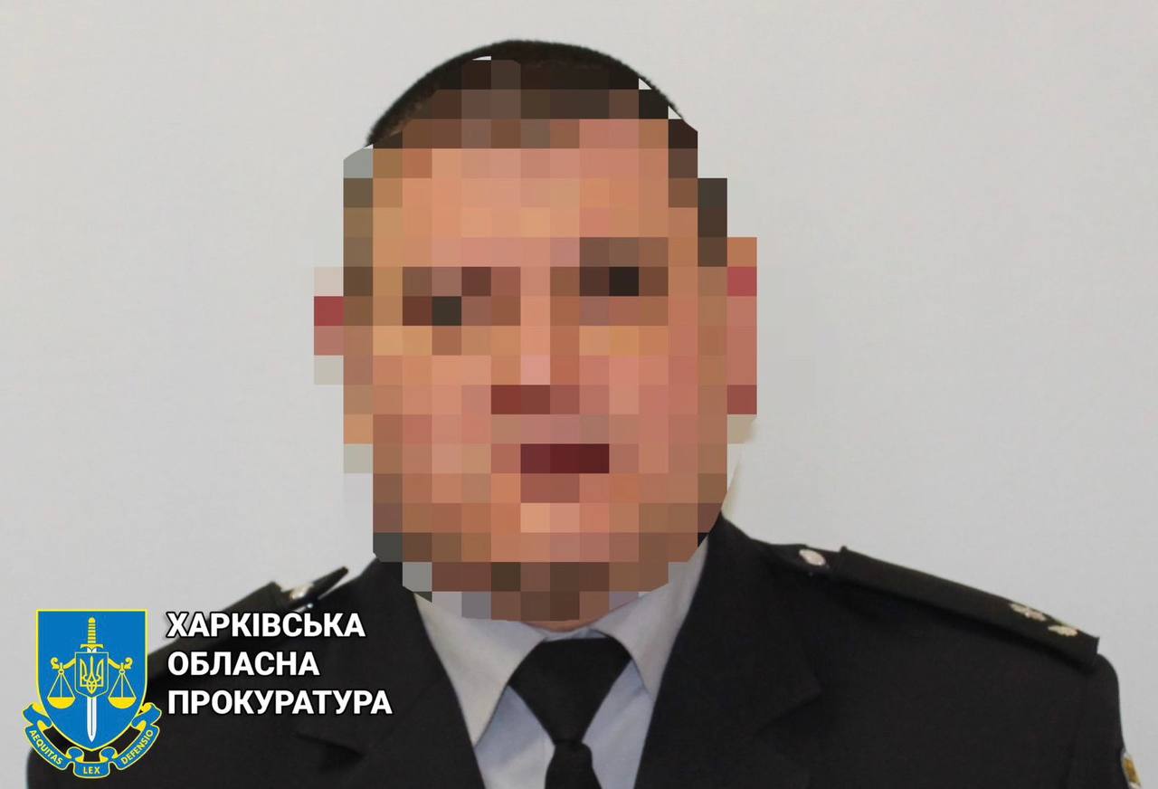 Екс-поліцейський на Харківщині обшукував колег разом із “ЛНР”івцями