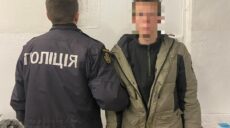 У новорічну ніч на Харківщині сталося вбивство