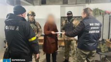 «Русский мир» не спас: двух депутаток из Харьковщины будут судить