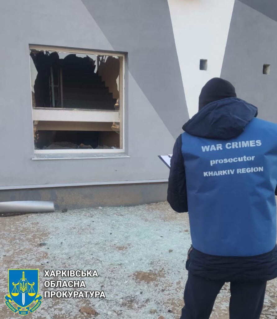 Армія рф вдарила вночі 7 січня по нафтопереробному заводу на Харківщині