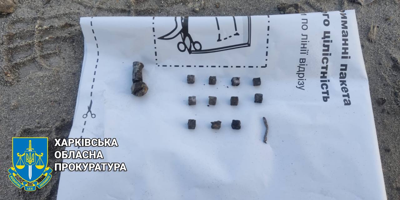 Последствия обстрелов Харьковщины 7 января фото прокуратуры 