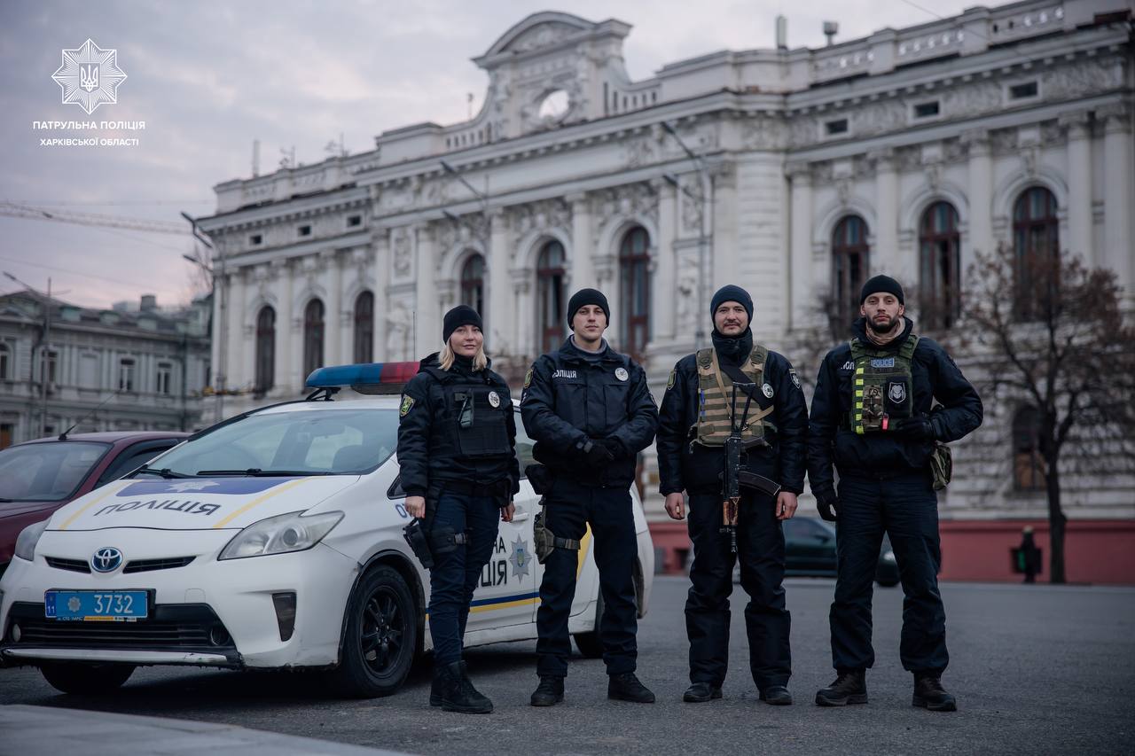 Патрульная полиция Харькова