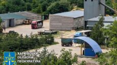 Мешканець Куп’янщини надав приміщення для солдатів і техніки РФ – прокуратура