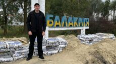 Ремзавод замінований, а цементний скоро не запрацює – ексмер Балаклії