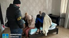 Викрито вербувальниць повій для борделів у Харкові, що працювали під час війни