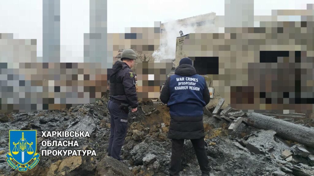 Прокуратура показала фото наслідків ракетного удару по Харкову та Чугуївщині