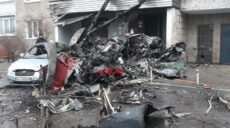Авиакатастрофа в Броварах. Число погибших возросло до 16 человек — Нацполиция