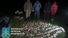Наловив риби на пів мільйона – на Харківщині судитимуть мега-браконьєра