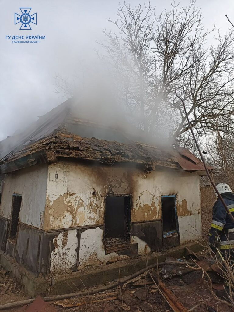 На Харьковщине два человека погибли на пожаре — ГСЧС (фото)