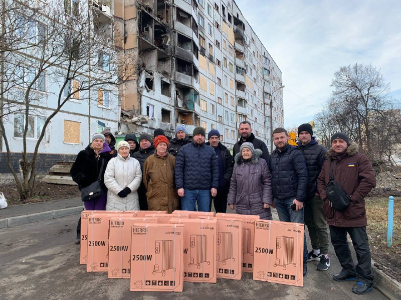 Жителям Харькова выдали масляные обогреватели: кто получил