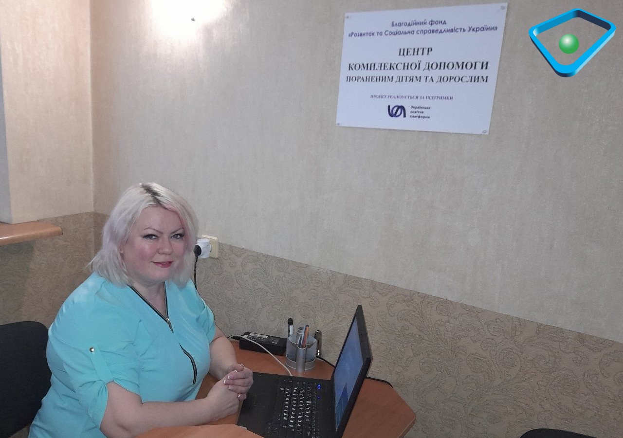 Ольга Ридна - руководитель Центра для раненых детей и взрослых  в Харькове