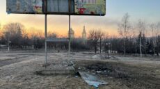 Вранці ворог обстріляв Харківщину – снаряди вдарили біля житлового будинку