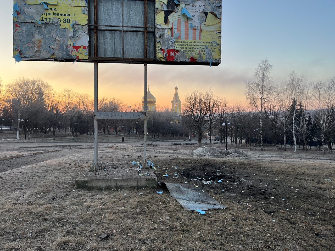 Утром враг обстрелял Харьковщину — снаряды ударили у жилого дома (фото)