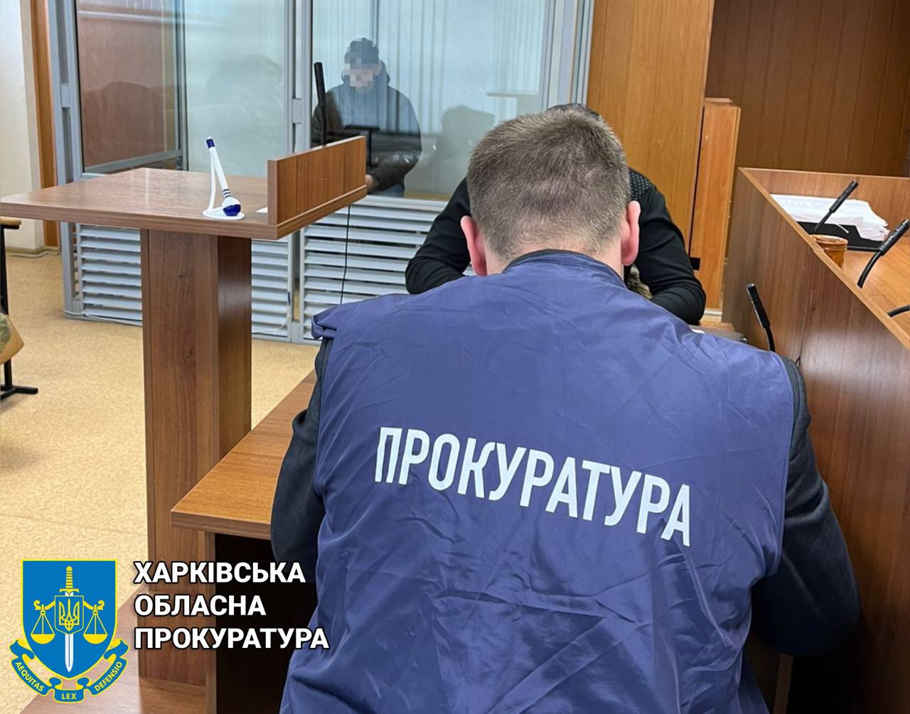 Трьох “оперуповноважених” із Ізюма відправили під варту