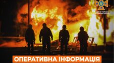 У найзруйнованішому місті Харківщини сталася пожежа, постраждав чоловік