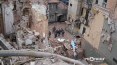 Повідомили, коли подадуть опалення у пошкоджений ракетою будинок у Харкові