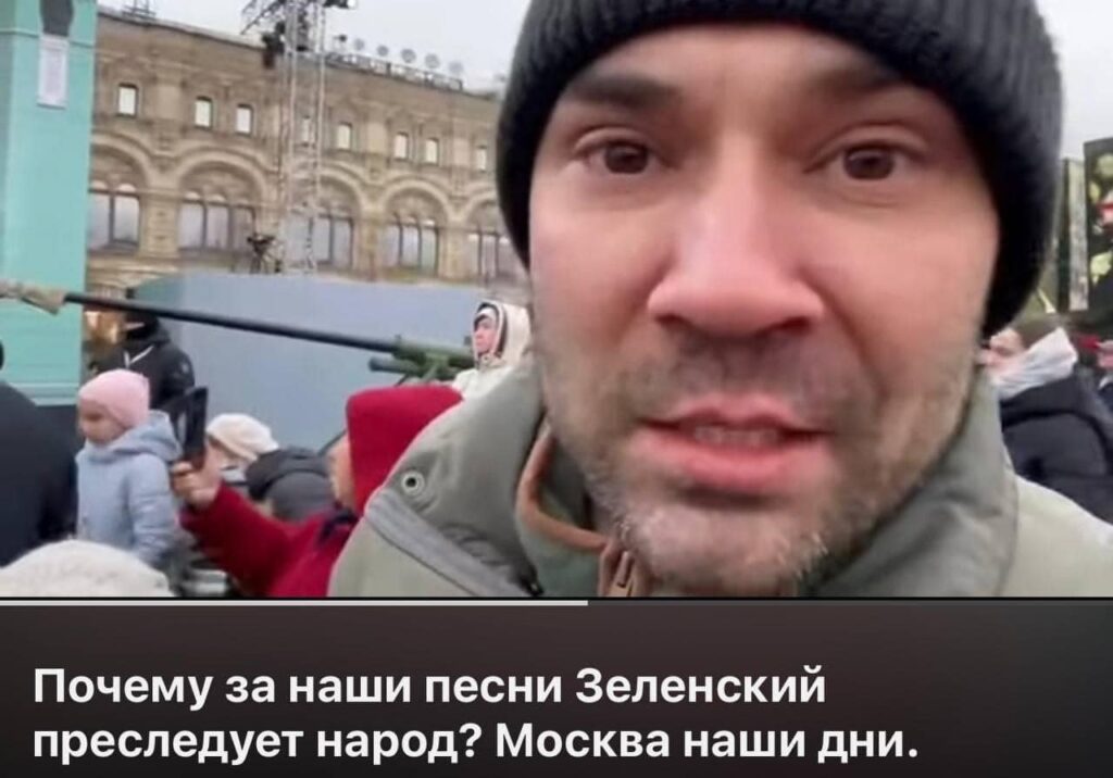 Харківський блогер «Потон», який утік до Москви, отримав заочно підозру