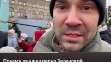 Сбежавший в Москву харьковский блогер «Потон» заочно получил подозрение