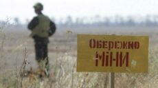 Взяли боеприпас: жителю Харьковщины оторвало кисти, он 6 часов полз за помощью