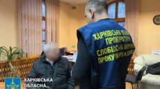 Поддерживал войну. В Харькове будут судить 64-летнего любителя «русского мира»