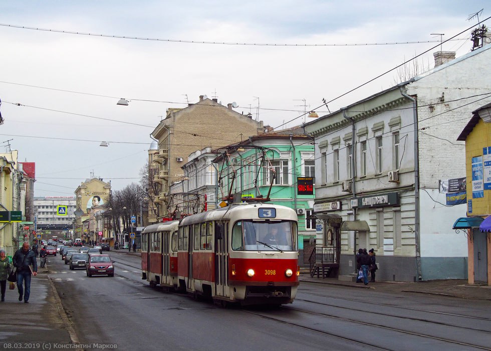 В Харькове 20 января трамвай временно сменит маршрут