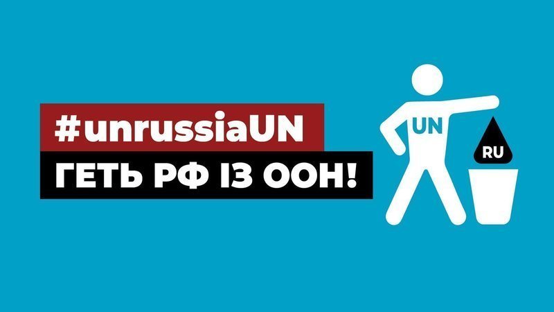 Терехов просить харків’ян підписати петицію