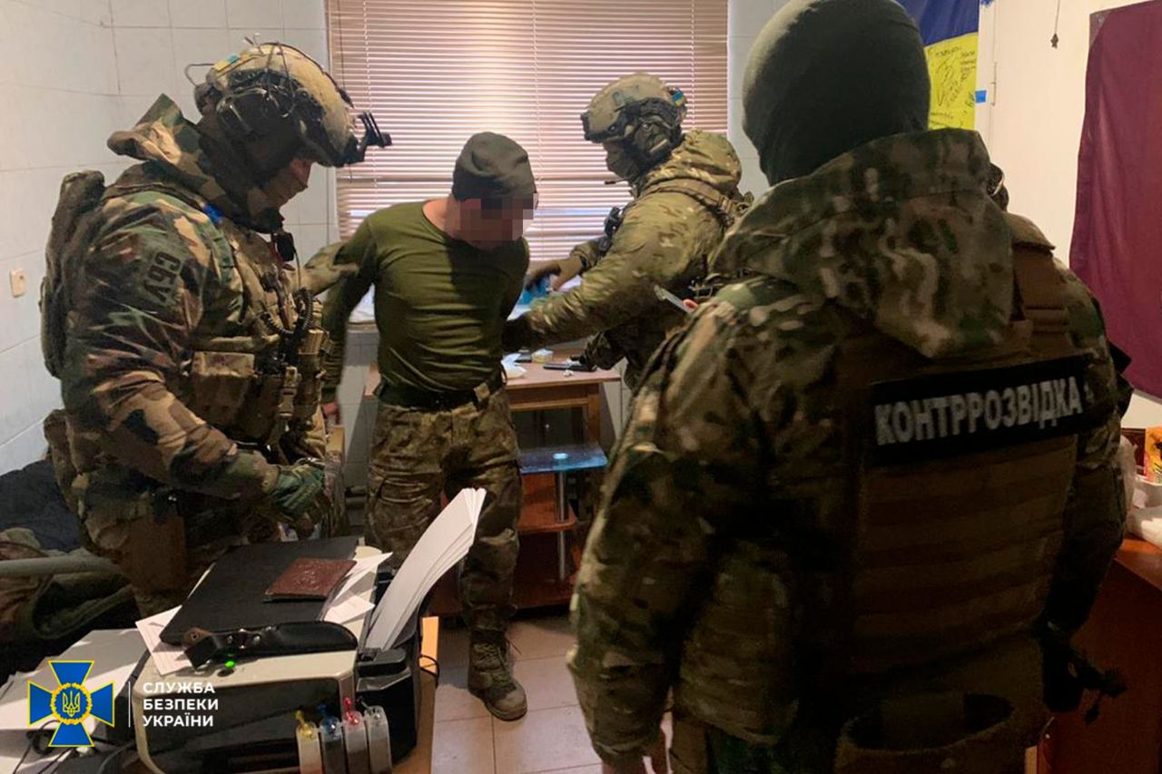 СБУ впіймала мешканця Харківщини, який «зливав» росіянам позиції ЗСУ