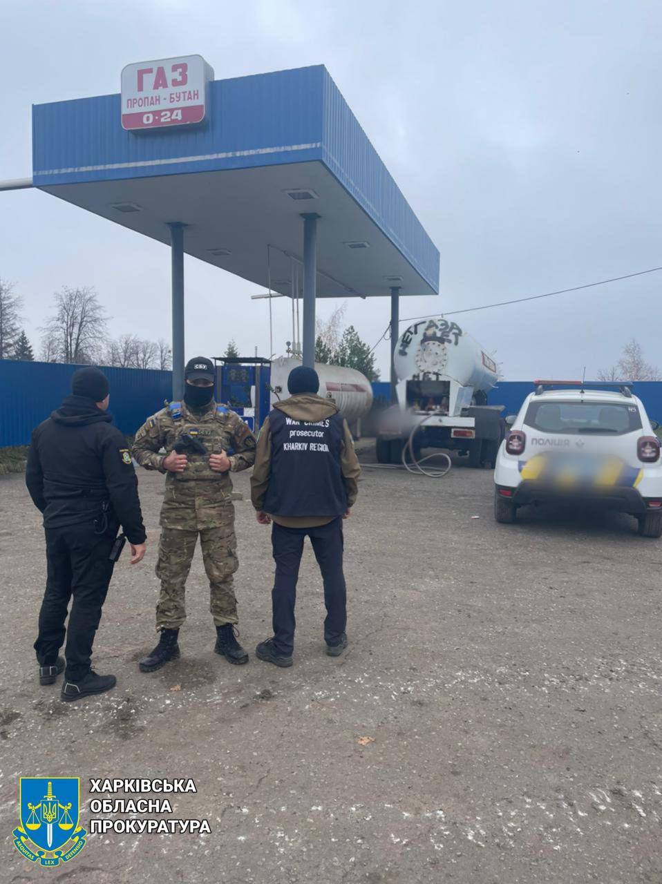 Постачав паливо росіянам. На Харківщині судитимуть власника АЗС