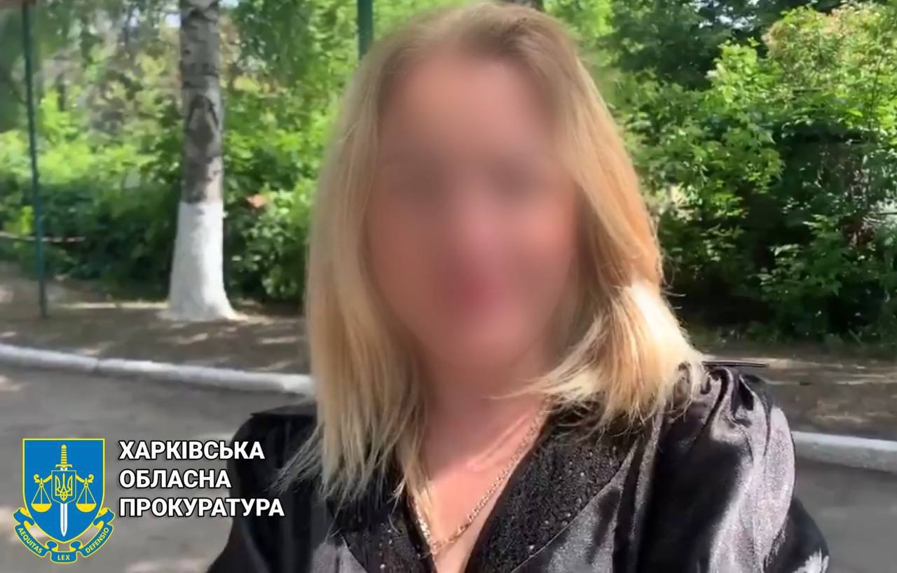 В Харькове будут судить руководительницу оккупационной полиции, славившую рф