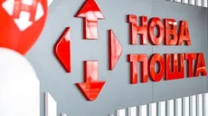 У “Новій пошті” прокоментували масштабний збій
