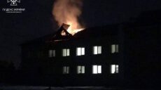 Пожежа у лікарні та знищені приватні будинки – ДСНС про обстріли Харківщини