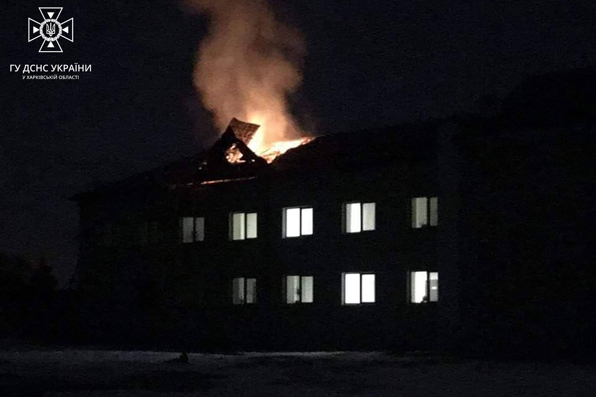 Пожежа у лікарні та знищені приватні будинки – ДСНС про обстріли Харківщини