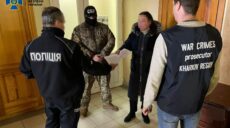 С украинского урожая платила в бюджет РФ: на Харьковщине поймали коллаборантку
