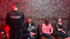 Не массаж: полиция «на горячем» накрыла бордель в Харькове (фото, видео)
