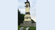 Напис на в’їзді до Харкова українізували